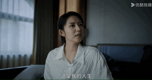 體育投注：從小白花到野心敘事：國産劇女受害者群像，已經Next Level