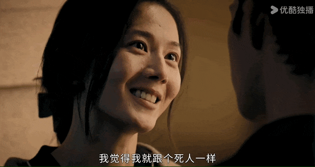 體育投注：從小白花到野心敘事：國産劇女受害者群像，已經Next Level