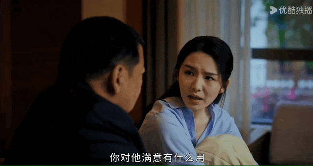 體育投注：從小白花到野心敘事：國産劇女受害者群像，已經Next Level
