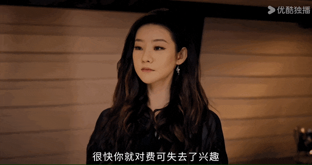 體育投注：從小白花到野心敘事：國産劇女受害者群像，已經Next Level