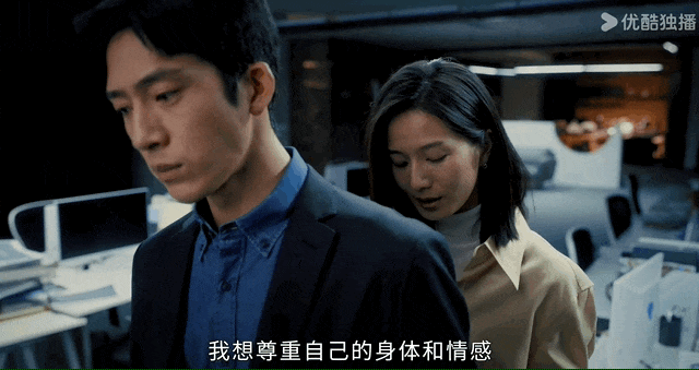 體育投注：從小白花到野心敘事：國産劇女受害者群像，已經Next Level