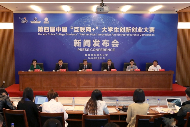 {賭波}(中国创业网手机版)