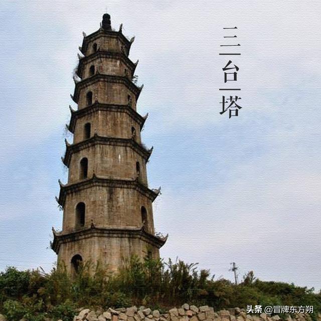 益阳旅游（益阳旅游区）