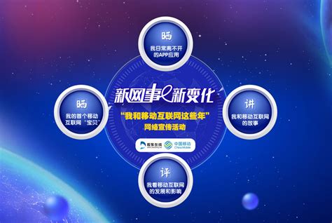 {ONEBETS}(今年哪些互联网项目最火)