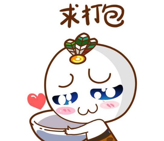 {娛樂城}(晒美食的幽默说说适合发朋友圈吃货配文字发朋友圈)