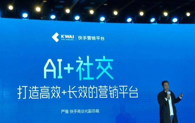 {ONEBETS娛樂}(互联网事业部有哪些职位)