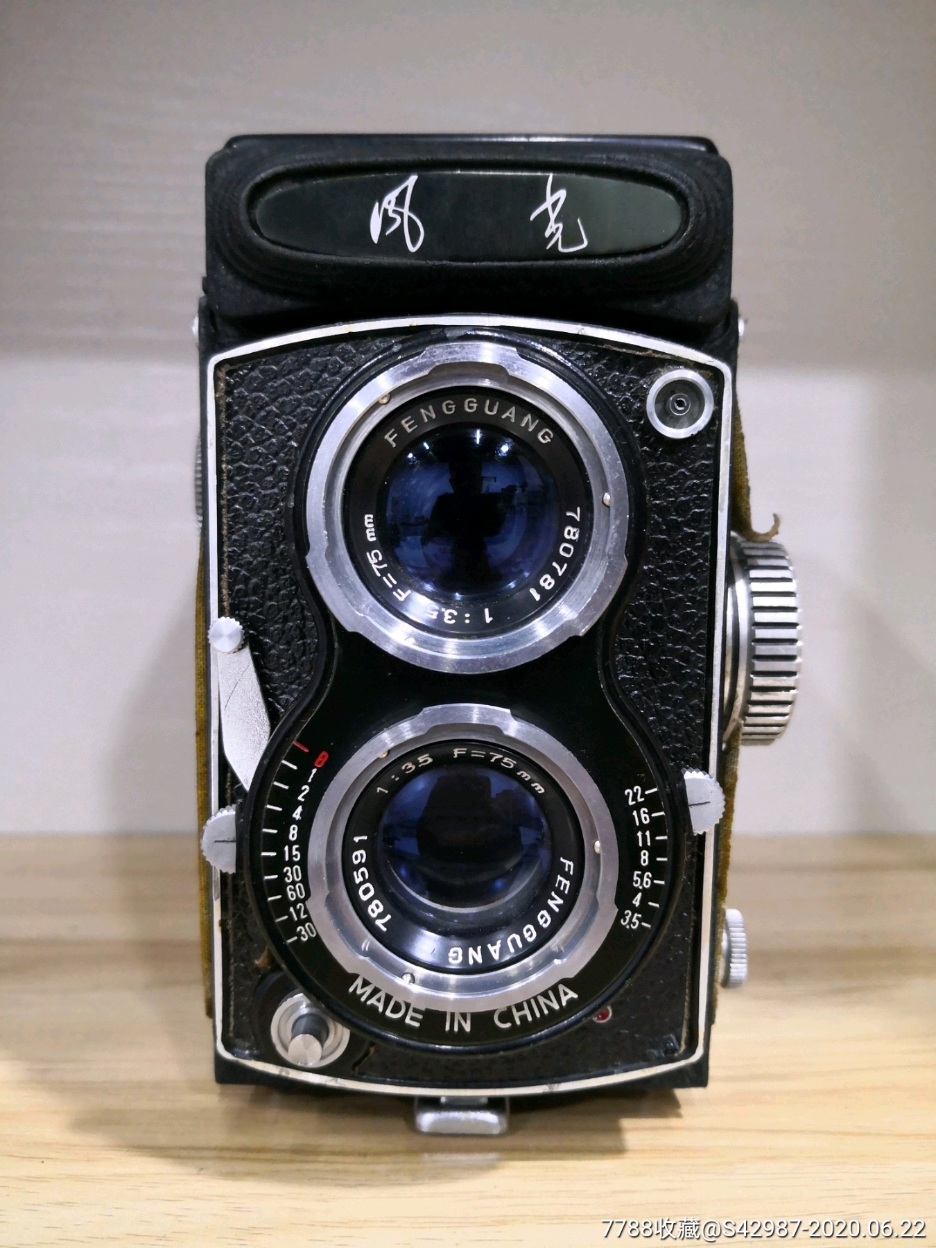 {壹葡}(照相机的英语单词)