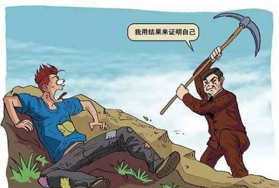 {壹葡}(适合穷人翻身的10个行业乡下农村生意)