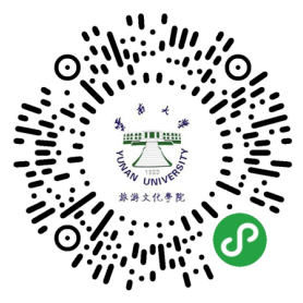 {六合彩}(云南大学旅游文化学院教务管理系统官网)