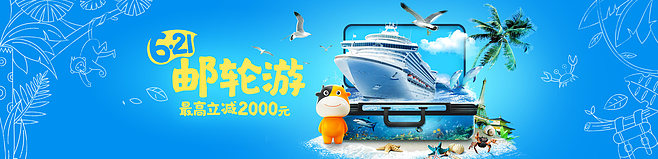 {ONEBETS娛樂}(途牛旅游网跟团特价游)