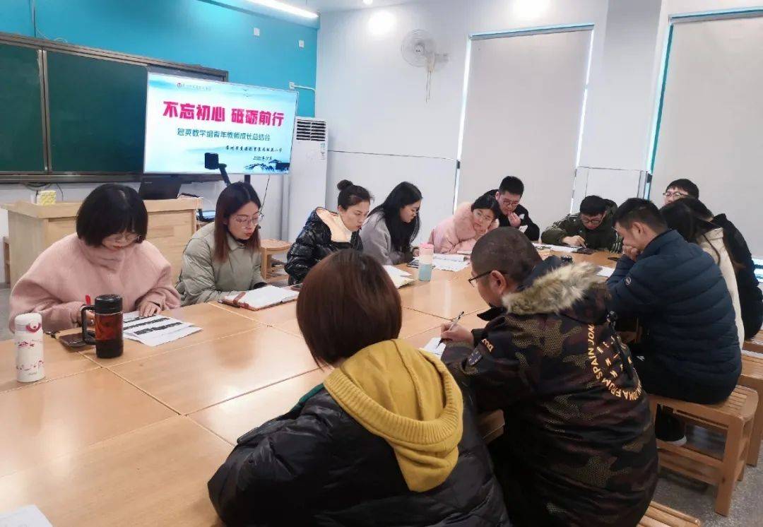 {21點}(常州待遇最好的教育机构排名)