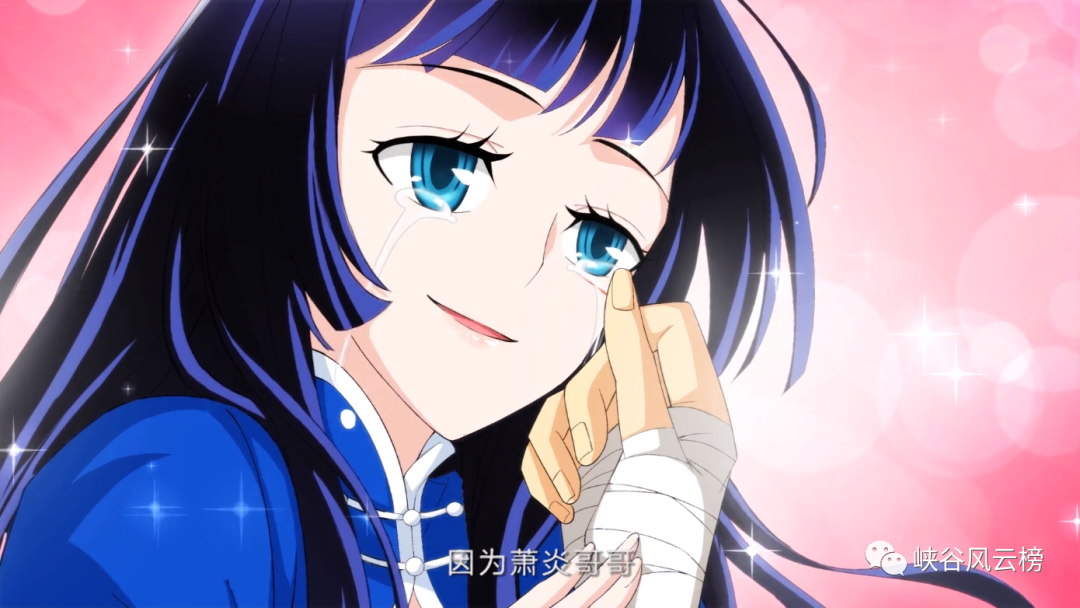 {捕魚機}(斗破苍穹漫画免费阅读下拉式六漫画)