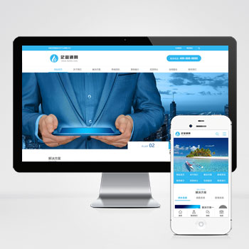 {娛樂城}(智能网站seo加盟)