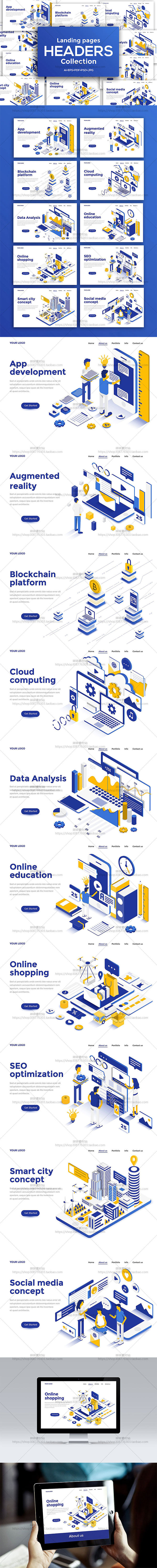{娛樂城}(智能网站seo加盟)