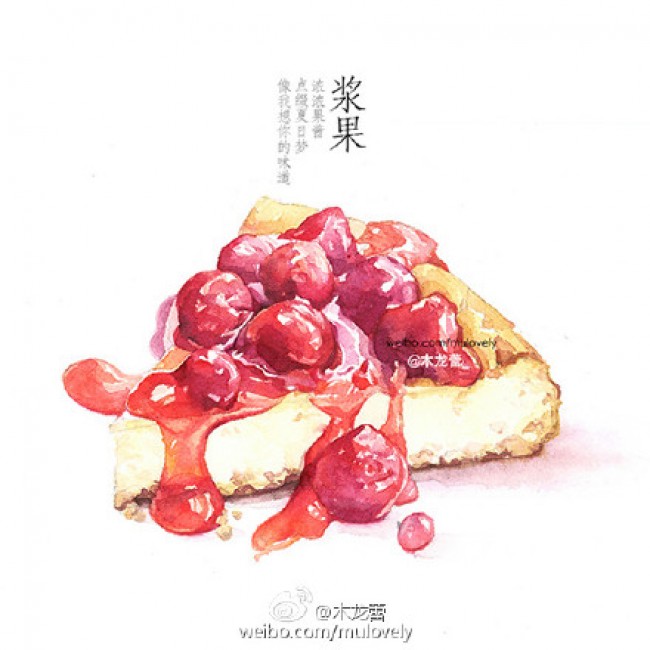 {捕魚機}(美食教程图文素材哪里找)