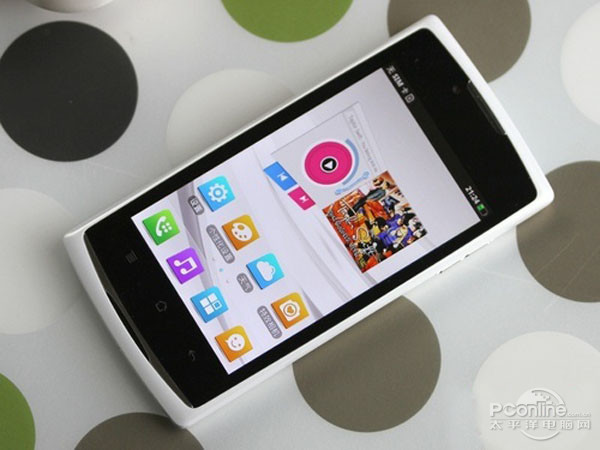 {ONEBETS}(半智能手机是什么意思啊)