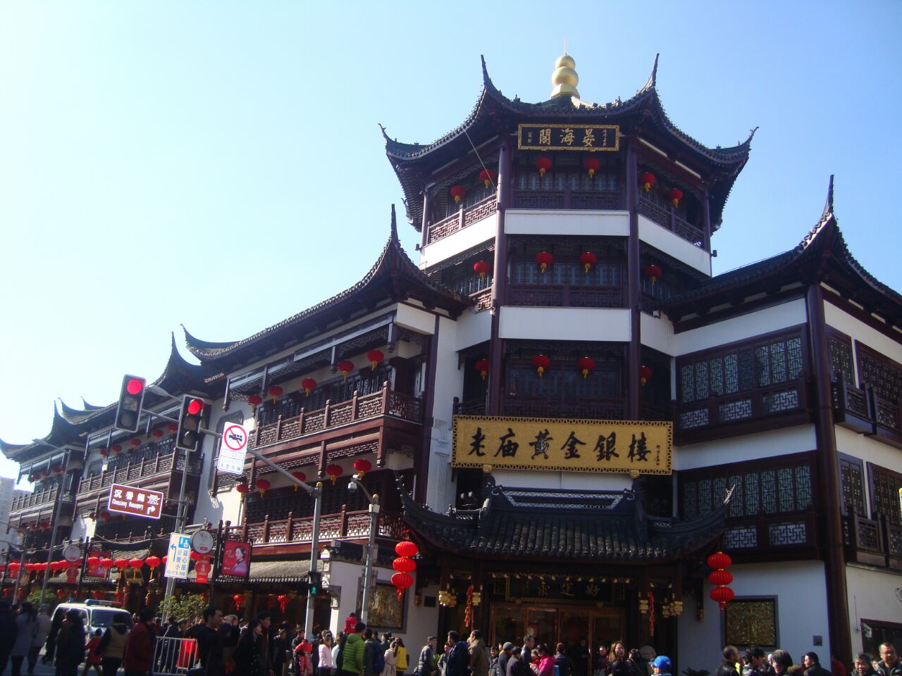 {ONEBETS}(上海旅游必去十大景点排名)