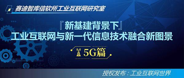 {Online Casino}(互联网+的项目类型有哪些)