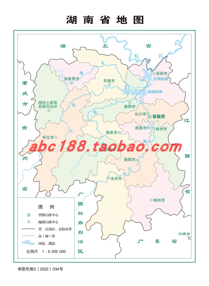 {ONEBETS}(湖南旅游地图全图可放大)